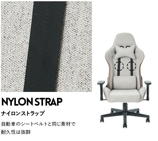 オフィスチェア ゲーミングチェア xfocus スリムな背もたれ上部