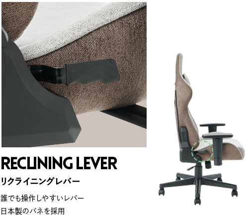 オフィスチェア ゲーミングチェア xfocus 肘は7段階調節(オプション)