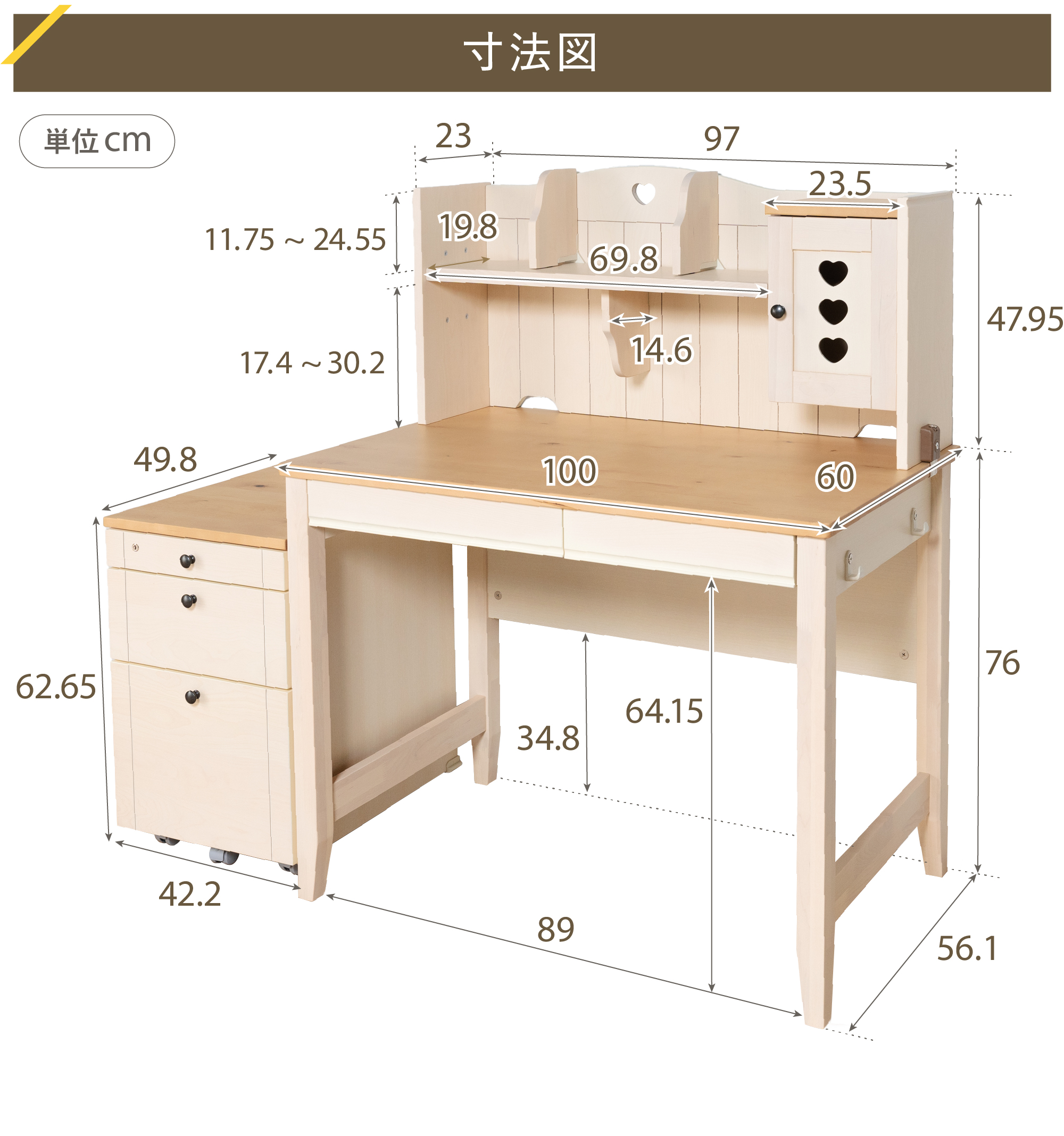 カモミール GC ベーシックタイプ GC-F｜学習チェア｜イトーキ公式