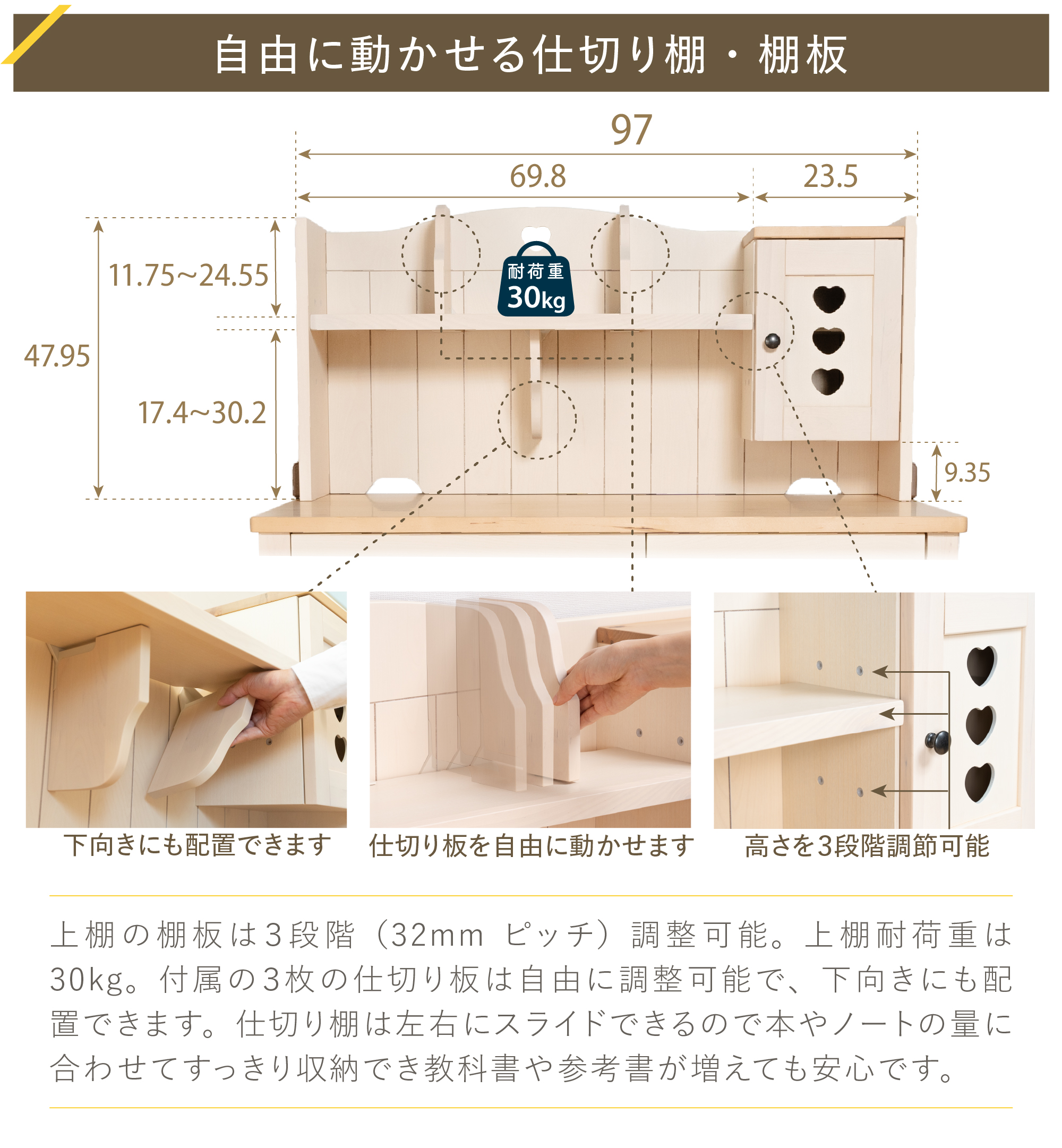 カモミール GC ベーシックタイプ