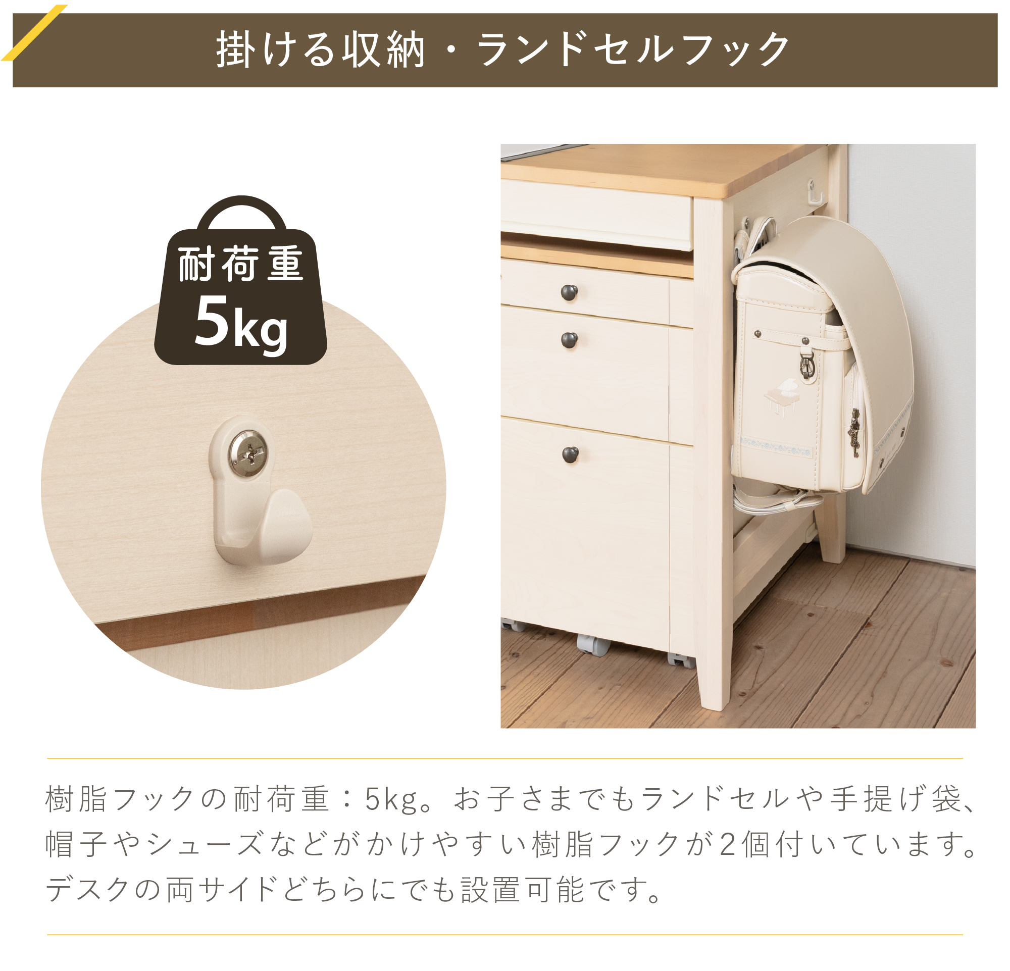 カモミール GC ベーシックタイプ