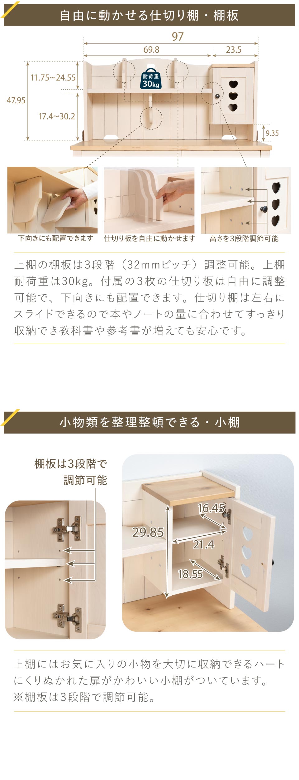 カモミール GC ベーシックタイプ