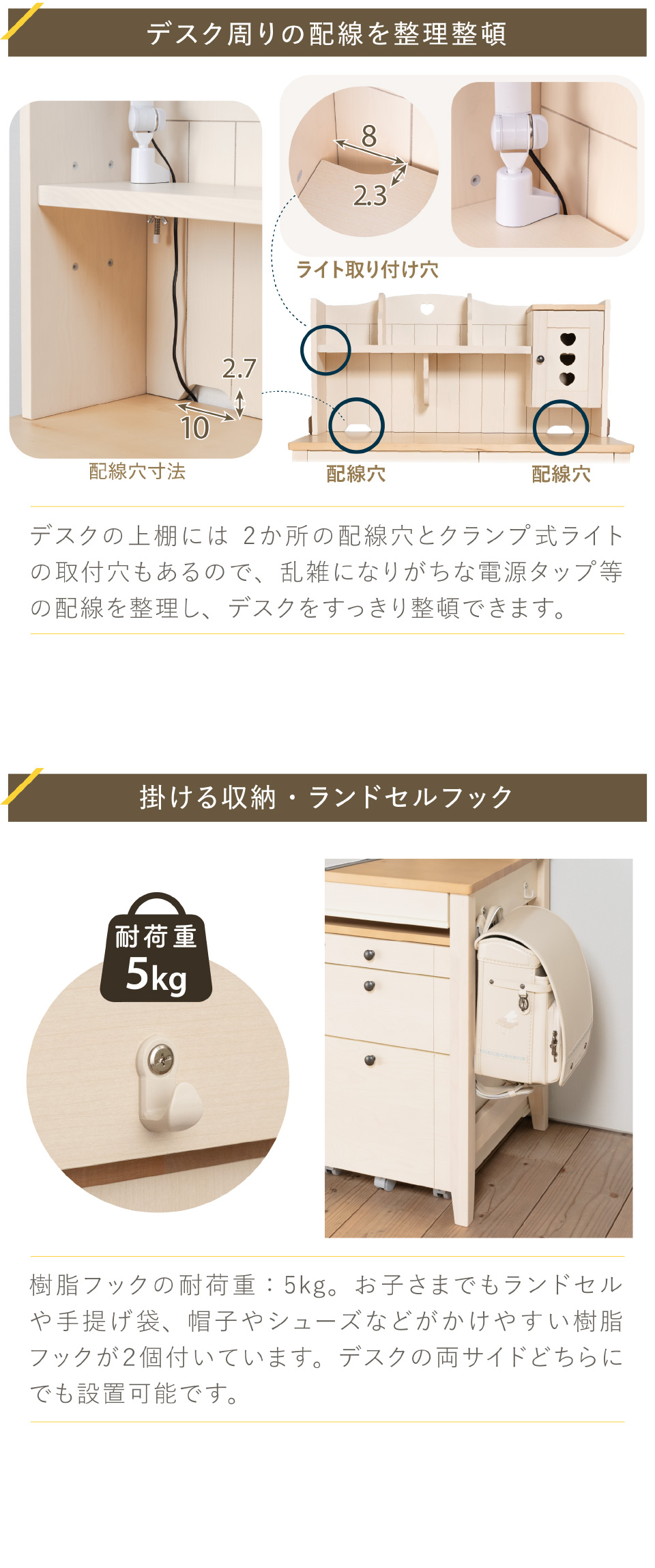 カモミール GC ベーシックタイプ