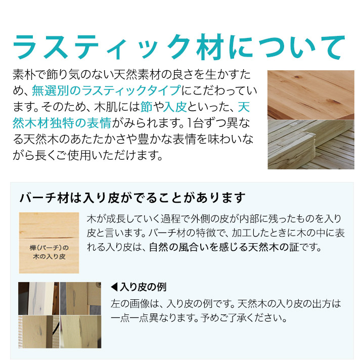 【アウトレットセット外れ品】カモミール フリーワン GCH-F 組み換えデスク 本体GCH-F+ワゴンGCS [ ハーブグリーン ]
