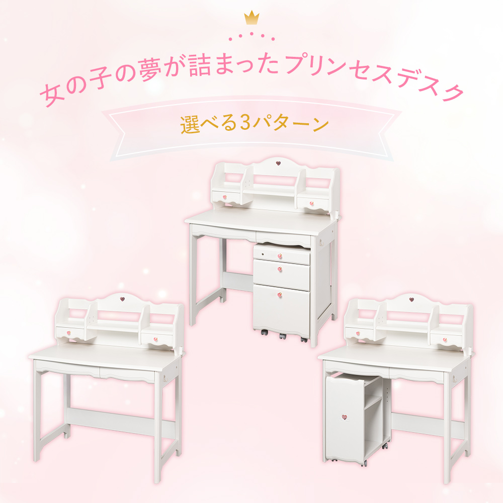 ジュエルキュート （JB） ベーシックタイプ