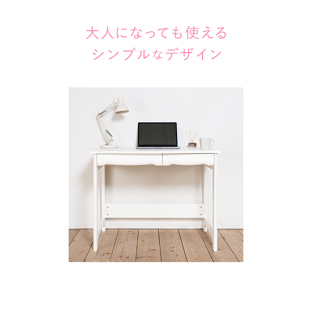 ジュエルキュート （JB） ベーシックタイプ