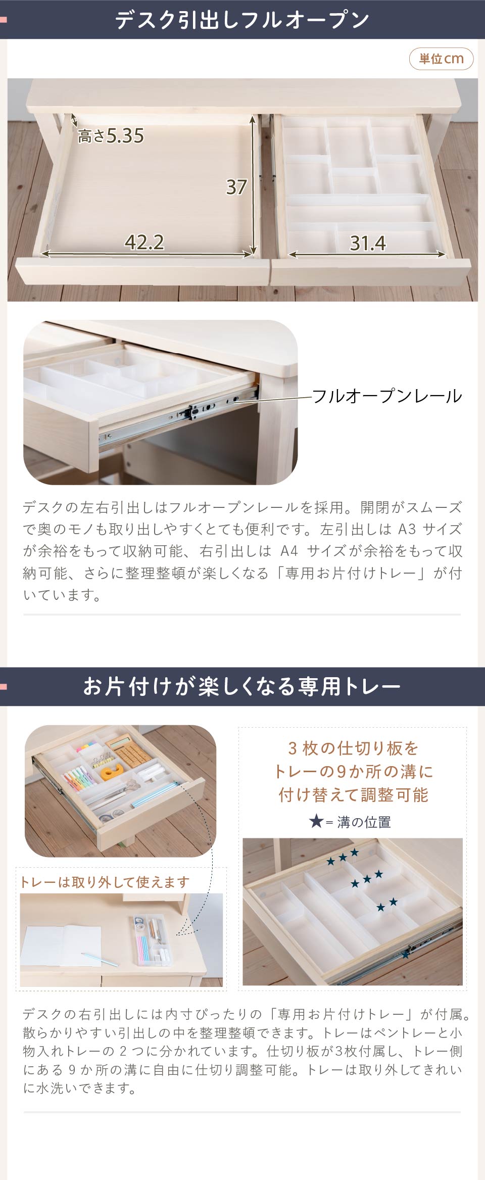 いーすんさん専用 すん。様専用の通販 by k'sshop｜ラクマ