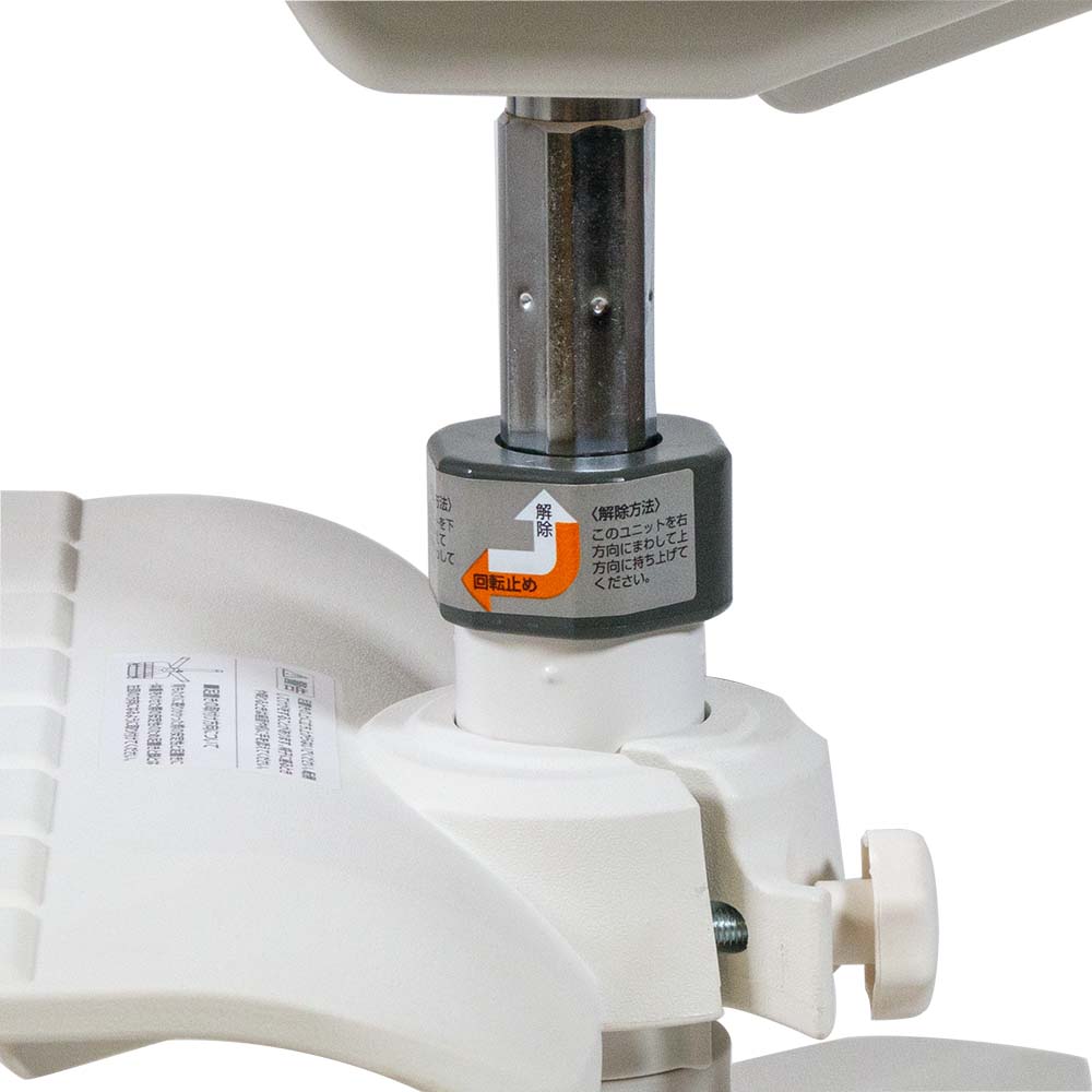 ハート型チェア KS3: 座面の回転ストッパー（特許第4137079号）