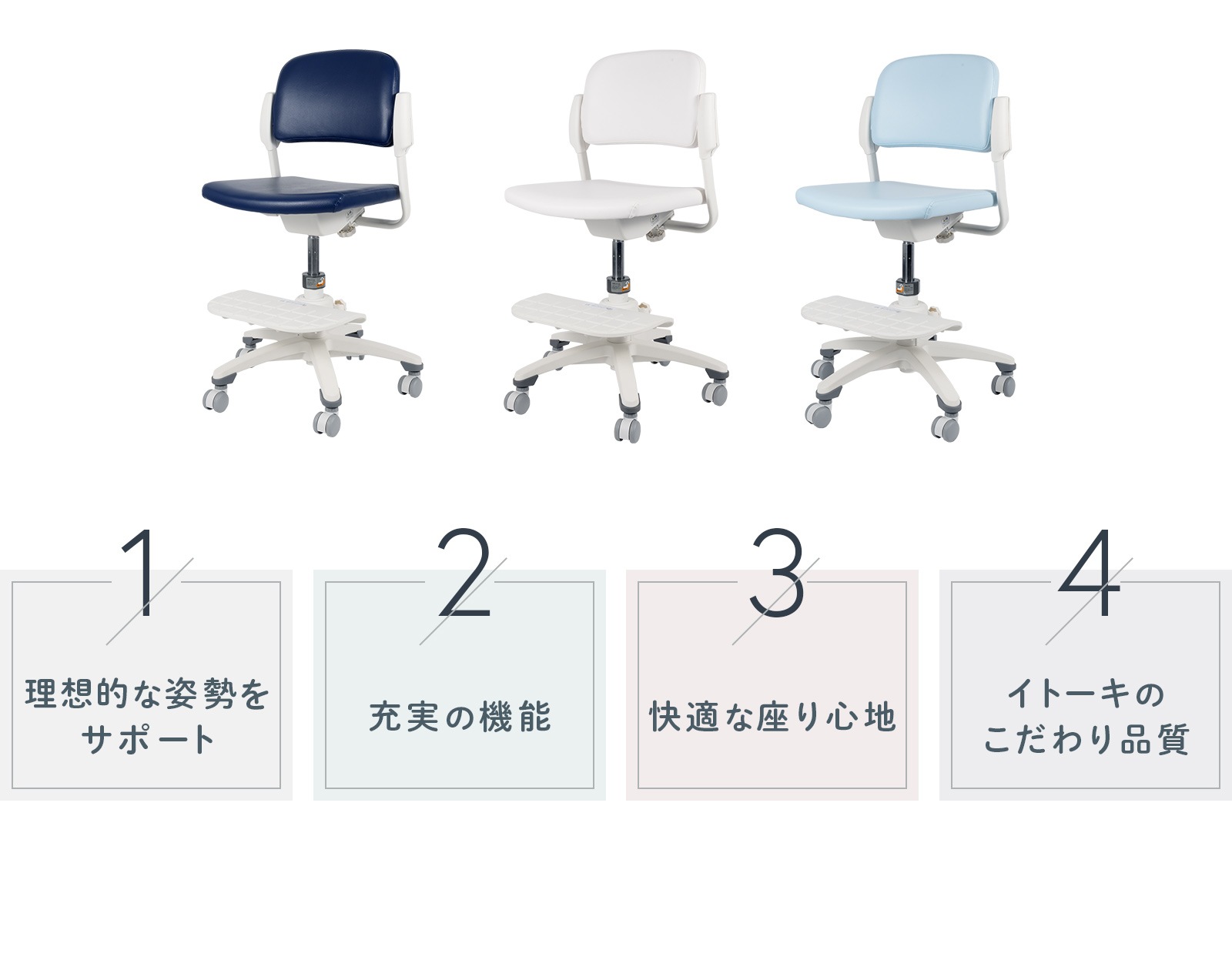 html_KS32-L_02.jpg