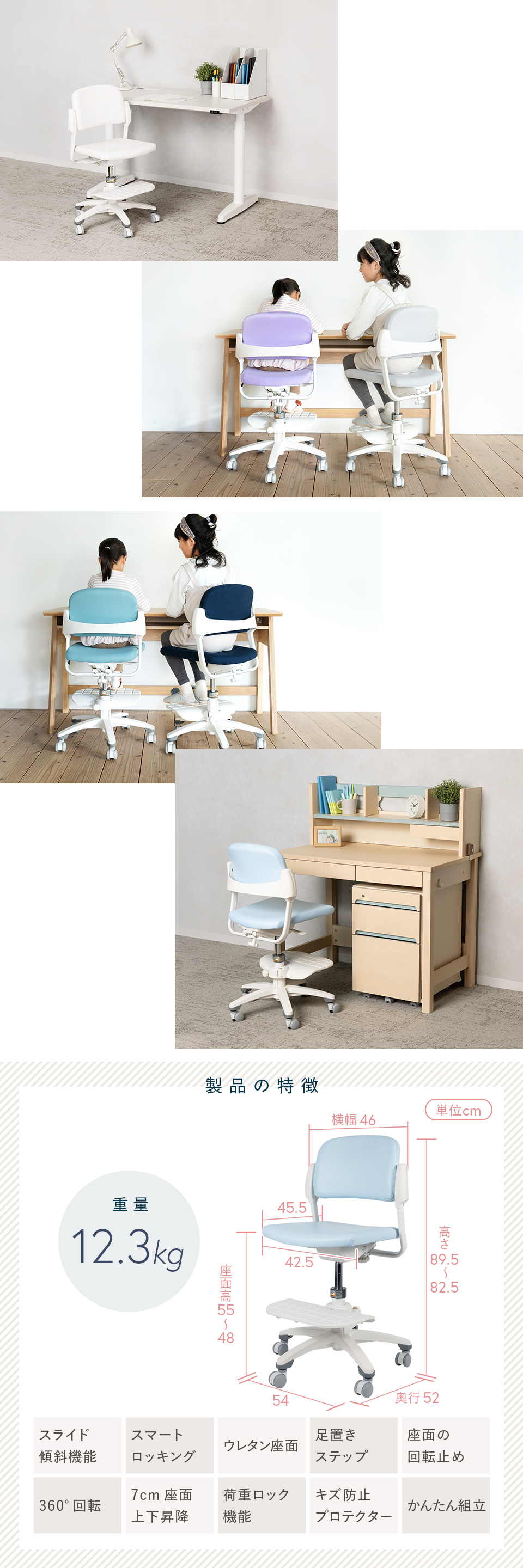 イトーキ　平机　インフューズ イトーキ - 株式会社アズマヤ