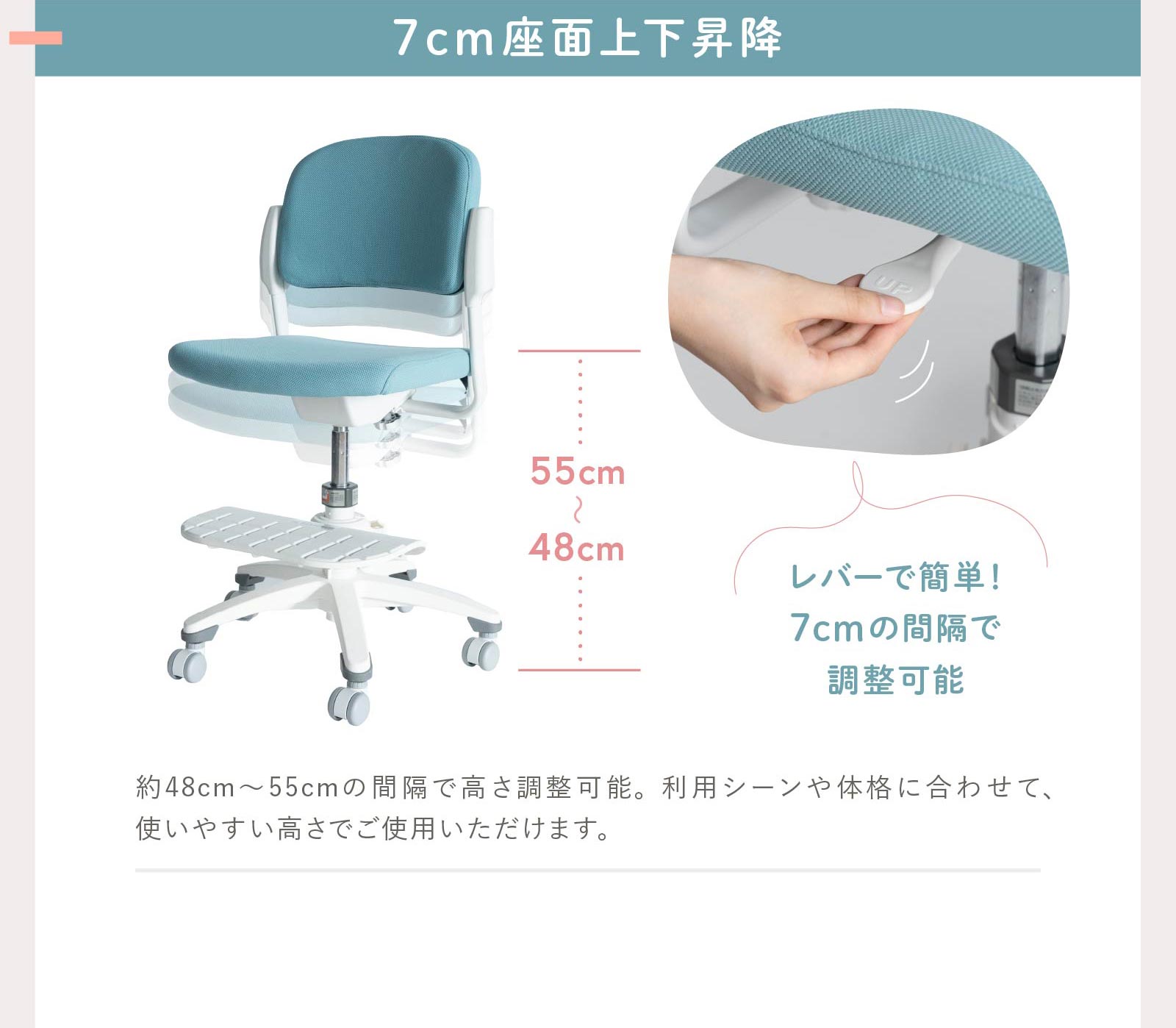 学習チェア 勉強椅子 回転チェア KS32