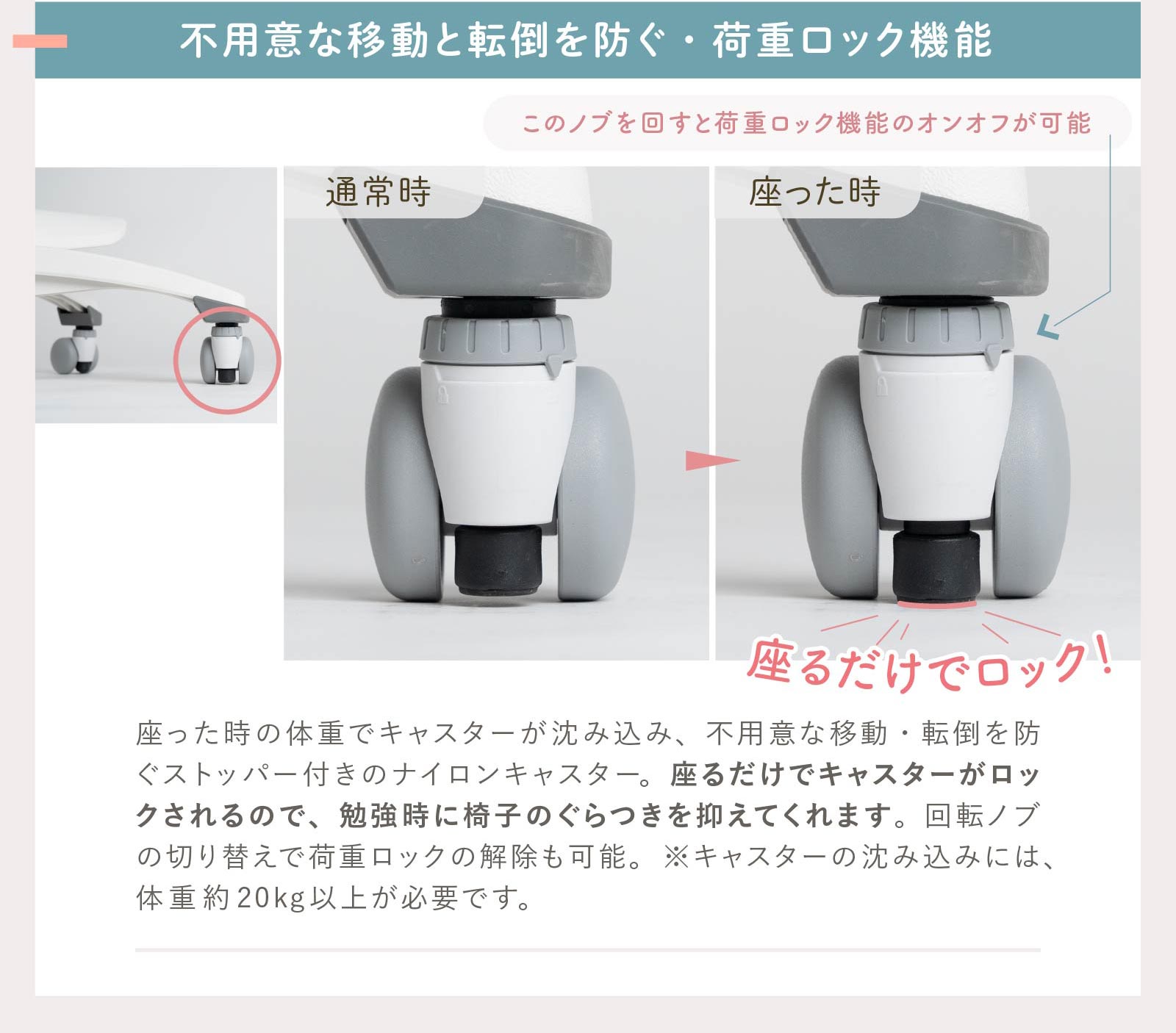学習チェア 勉強椅子 回転チェア KS32