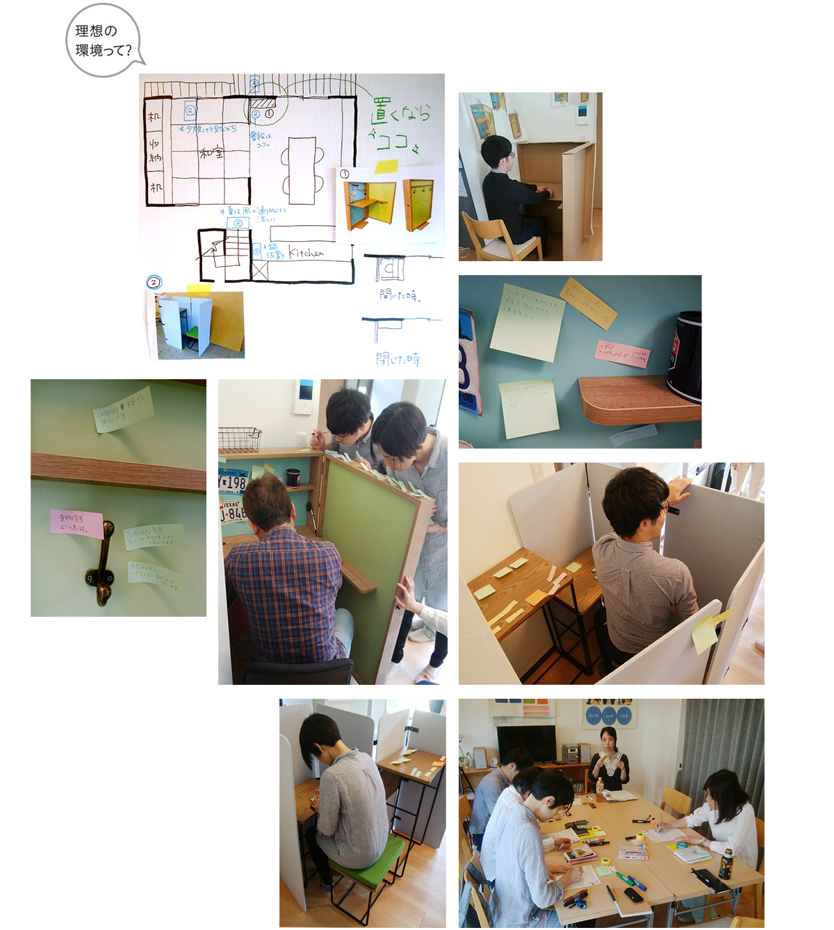 どこでもデスク＆折りたたみデスク