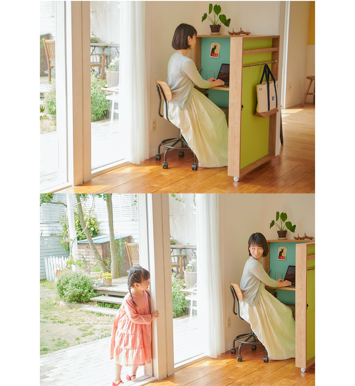 onoffオノフで作業と子供