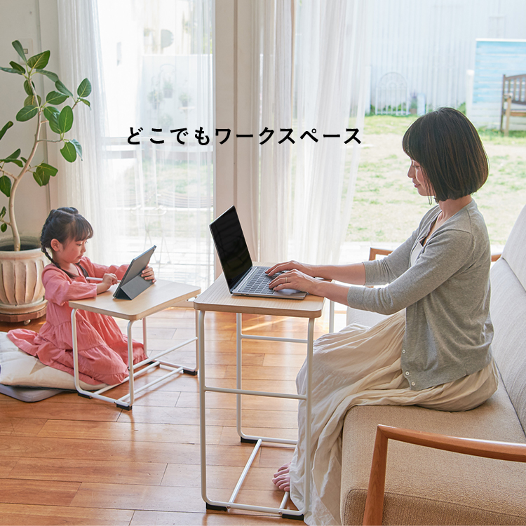 イトーキテレワーク家具|UBIQ ユビック