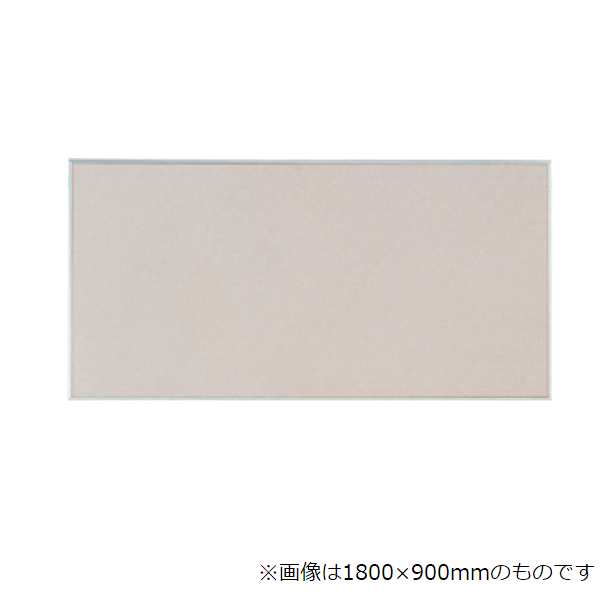 壁掛式  掲示板 アルミ枠タイプ BBW-1809K　W1800×H900