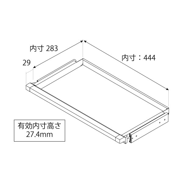 センター引出し カギなし JPA-500-T2