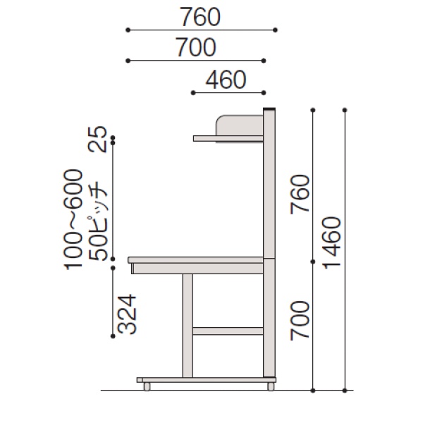 OAテーブル 追加用棚板 W600用 D460×t25　CDSA-064RT-WE