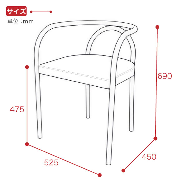 PH CHAIR 皮革張り［フレーム：Z9/クロム 張地:02/モカ］