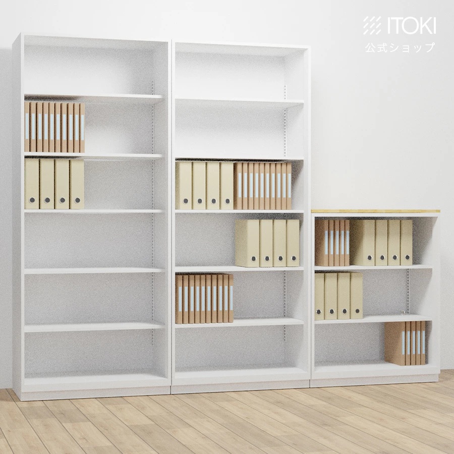 サリダストレージ 下段用 オープン型 5段 幅80cm 奥行45cm 高さ179cm