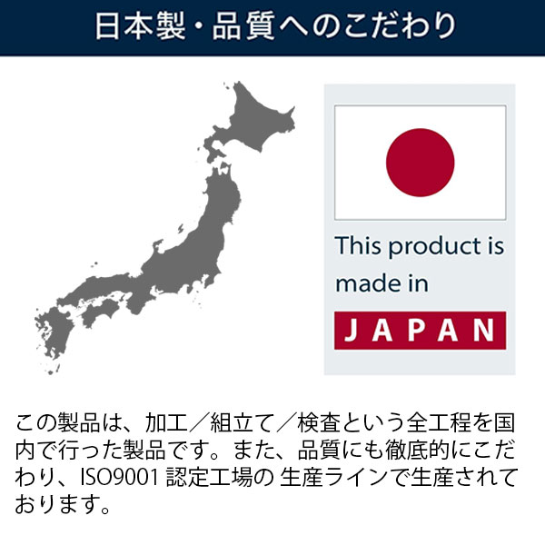 キーケース / 卓上型 500本収容