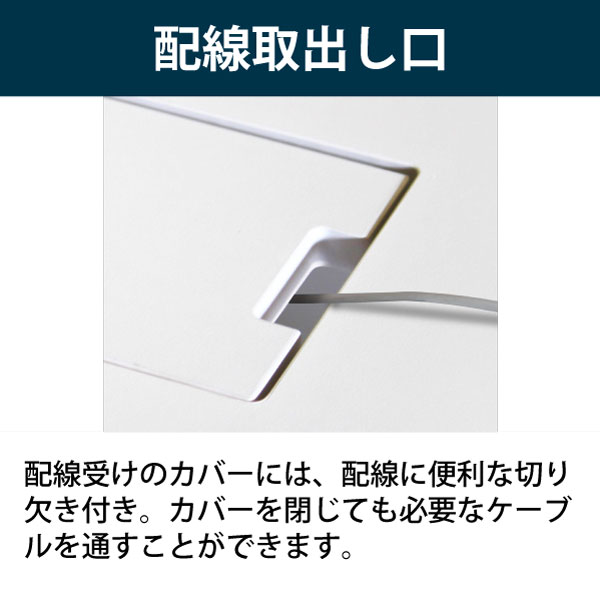【アウトレット】サリダMTテーブル ハイテーブル YMT-1575H-WW　W1500×D750×H1000mm