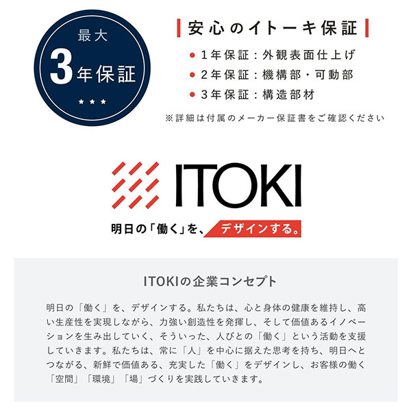 キーケース / 卓上型 500本収容