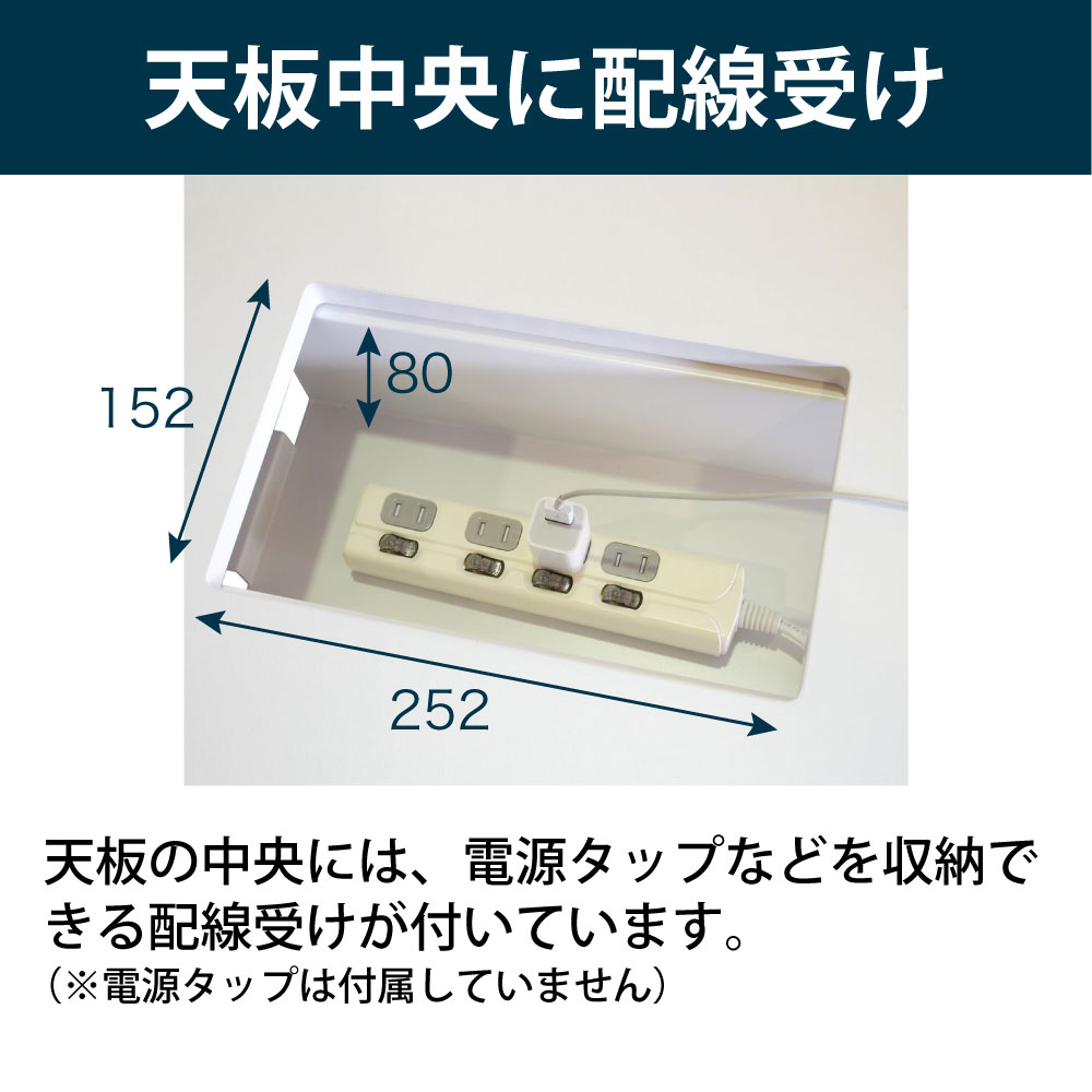 【アウトレット】サリダMTテーブル ハイテーブル YMT-1575H-WW　W1500×D750×H1000mm