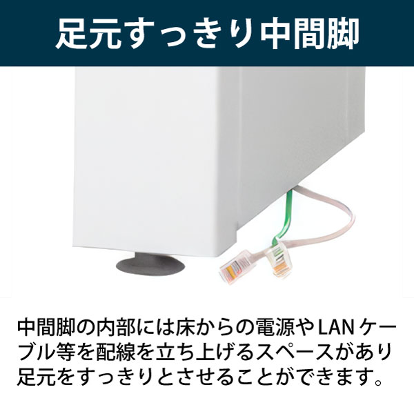 サリダLFデスク フリーアドレスデスク YLF-D2414M-NA 対面型 W2400×D1400×H720mm ［ナチュラル］ ４人用