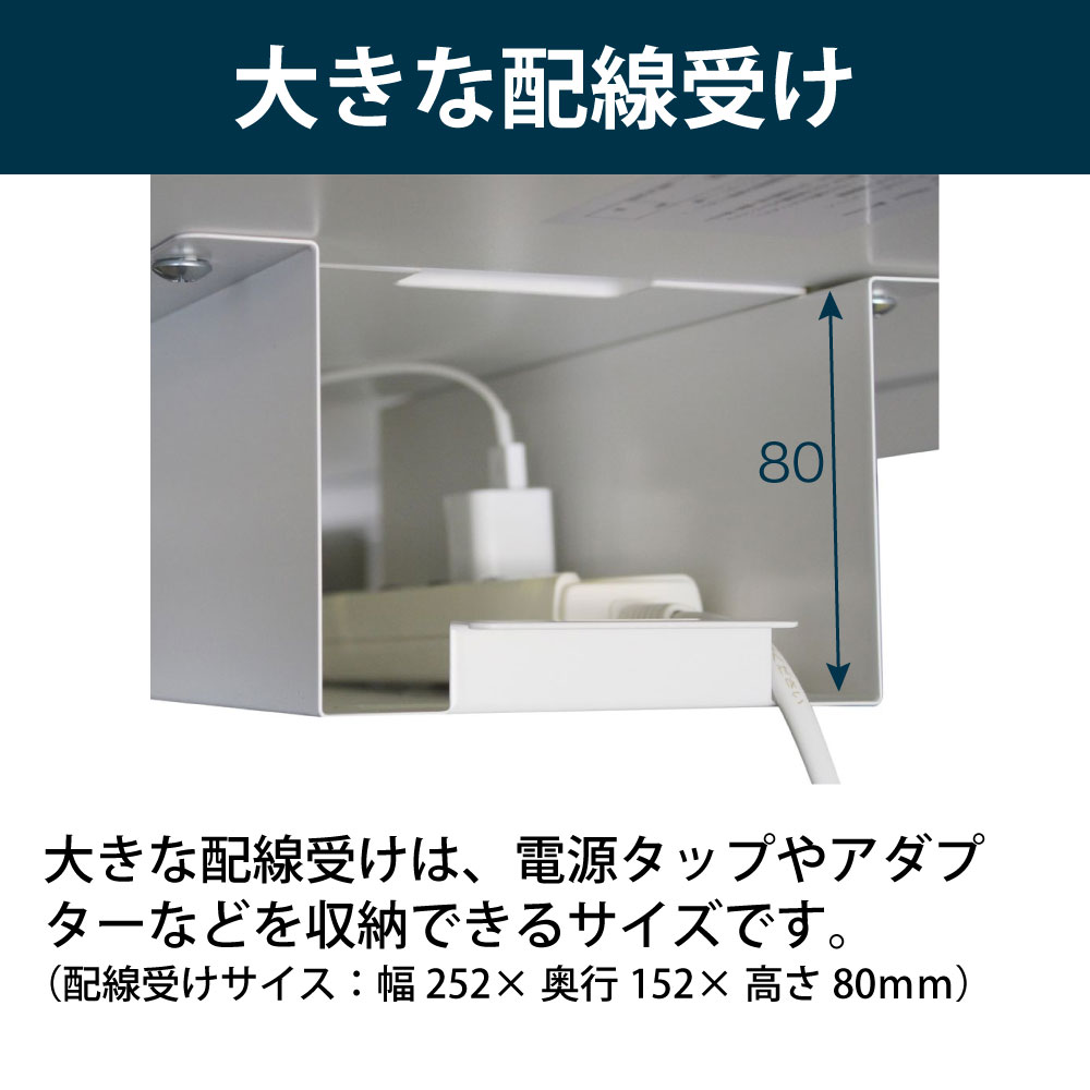 【アウトレット】サリダMTテーブル ハイテーブル YMT-1575H-WW　W1500×D750×H1000mm