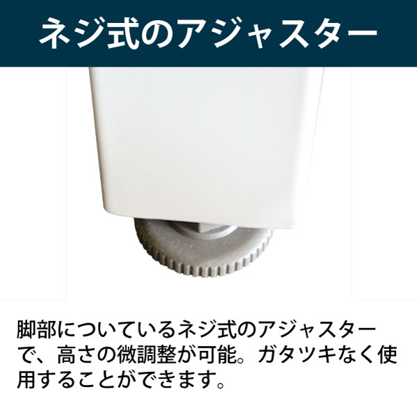 【アウトレット】サリダMTテーブル ハイテーブル YMT-1575H-WW　W1500×D750×H1000mm