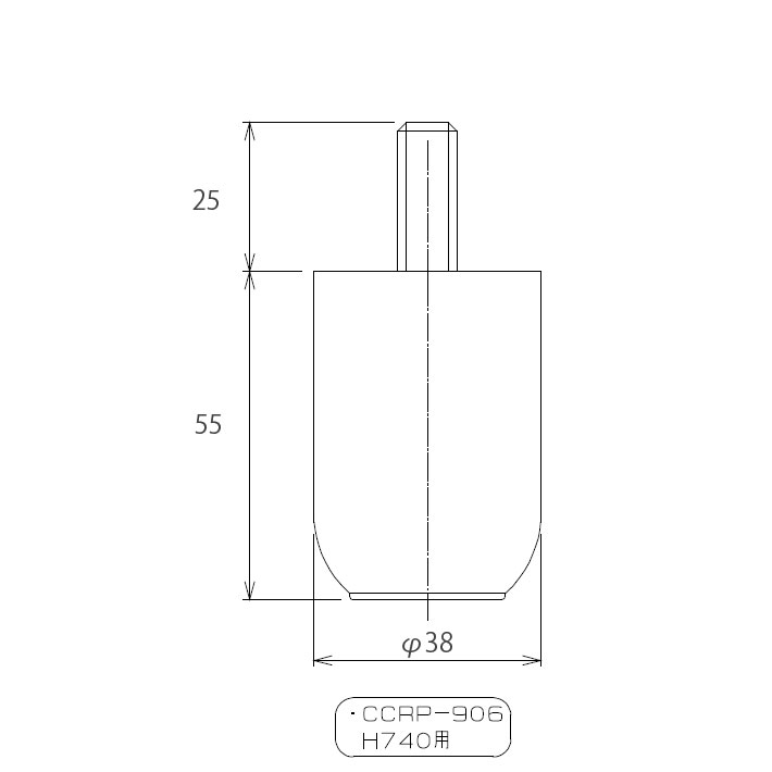 デスク ハイアジャスター740mm用 CCRP-906（1個）