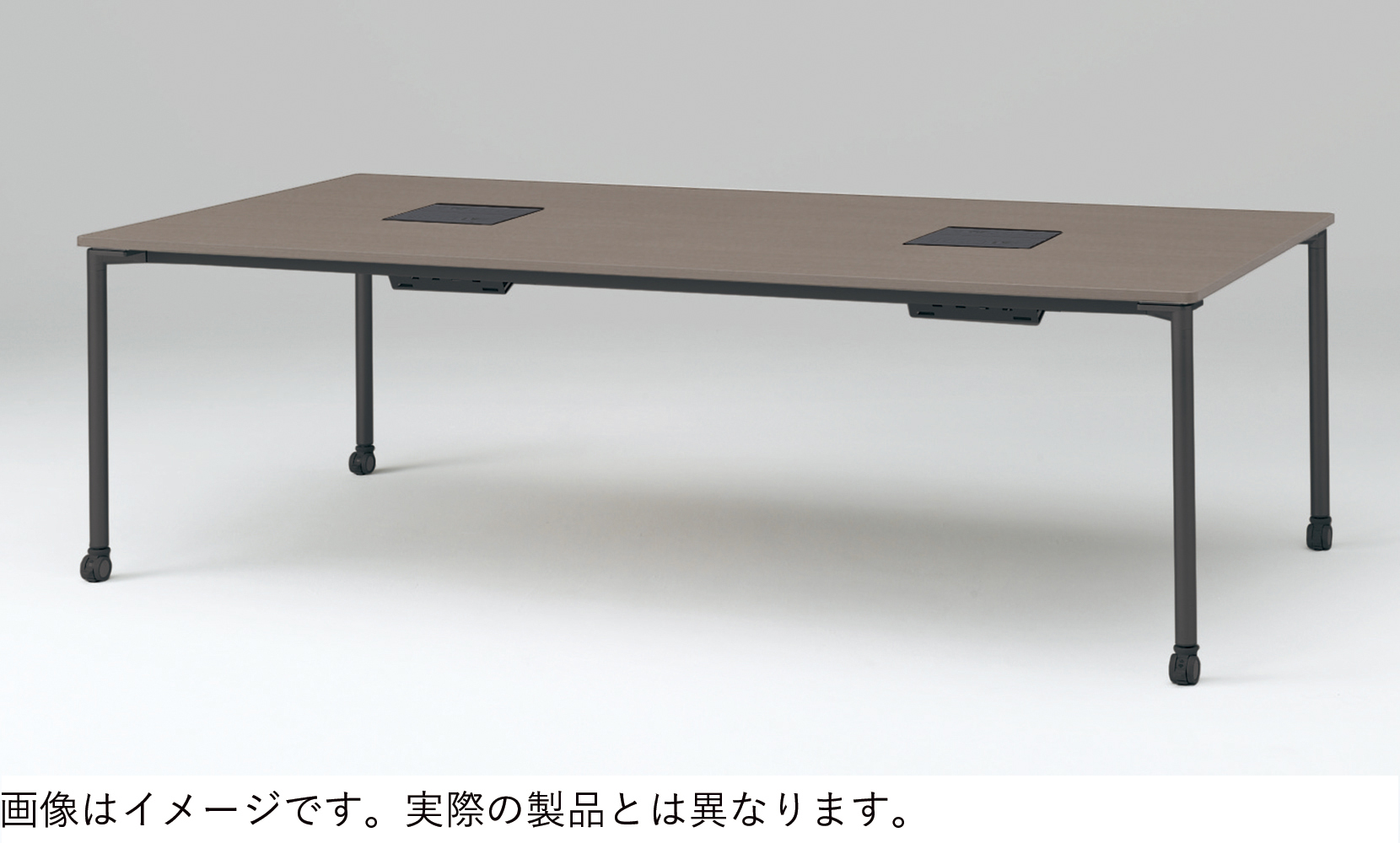 アクティブフィールド グループテーブル 角型ロングタイプ （キャスター脚）幅240×奥行120cm 配線なしタイプ ［ホワイト×ホワイト］
