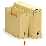 ワンタッチ組立式ボックスファイル フタ付 クラフト紙 A4用 10冊セット