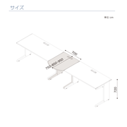 CZR TypeS サイドテーブル/ショートタイプ/D800mm用（D950mm）［W9/ホワイトW］