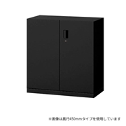 eS cabinet エスキャビネット 両開き扉型 下段用 H1-D0990HSS-T1　シリンダー錠  W900×D500×H950 /ベース付 ［T1/サテンブラックT］