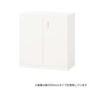 eS cabinet エスキャビネット 両開き扉型 下段用 H1-D0990HSS-WT　シリンダー錠  W900×D500×H950 /ベース付 ［WT/ホワイト］