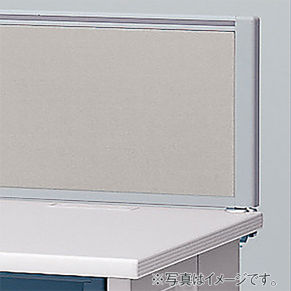 CZデスク 机上フロントパネル CZ-043XBR-NEC6［フレームカラー：NE パネルカラー:C6 : ライトグレーC］