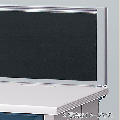 CZデスク 机上フロントパネル W1400用 CZ-143XBR-NEW2 [ フレームカラー : NE / ニュートラルホワイト パネルカラー : W2 / オフブラックW ]