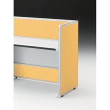 CZRデスク エンドロングパネル 片面 D600用 机上320 布地C CZR-060XHC-9Y5 ［W9×ソフトイエロー］