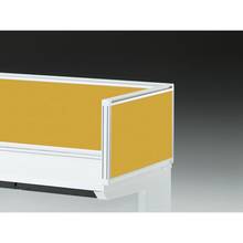 CZRデスク 机上サイドパネル D600用 机上320 不織布FY CZR-063XDY-9U5 ［W9×ストロングイエロー］