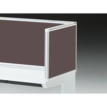 CZRデスク 机上サイドパネル D600用 机上450 布地C CZR-064XDC-9H4 ［W9×カシューブラウン］