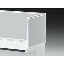 CZRデスク 机上サイドパネル D600用 机上450 布地FR CZR-064XDR-9C6 ［W9×ライトグレー］