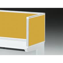 CZRデスク 机上サイドパネル D600用 机上450 不織布FY CZR-064XDY-9U5 ［W9×ストロングイエロー］