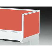 CZRデスク 机上サイドパネル D600用 机上450 布地C CZR-074XDC-9D4 ［W9×パーシモオレンジ］