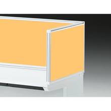 CZRデスク 机上サイドパネル D700用 机上450 布地C CZR-074XDC-9Y5 ［W9×ソフトイエロー］