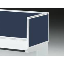 CZRデスク 机上サイドパネル D700用 机上450 不織布FY CZR-074XDY-9B2 ［W9×ネイビーブルー］