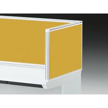 CZRデスク 机上サイドパネル D700用 机上450 不織布FY CZR-074XDY-9U5 ［W9×ストロングイエロー］