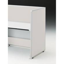 CZRデスク エンドロングパネル 片面 D800用 机上450 不織布FY CZR-081XHY-9C7 ［W9×ホワイトグレー］