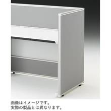 CZRデスク エンドロングパネル 片面 D800用 机上450 不織布FY CZR-081XHY-9D3 ［W9×アンバーオレンジ］